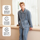 American Standard Winter Couple Pajamas Flannel Set Women's Coral Fleece Men's Home Clothes Plus Velvet to Keep Warmth Air Blue 2XL