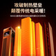 Xiaomi Guoba baseboard heater large area household heater graphene electricity-saving heater for large area heating in winter bedroom flagship model baseboard-voice model with flame remote control model