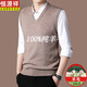 Hengyuanxiang wool sweater 100 pure goat hair men's thickened vest autumn and winter new middle-aged and elderly sleeveless vest knitted V-neck 2108 black pure 100 XL 175 (recommended 135-155 Jin Jin equals 0.5 kg) pure 100