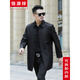 Hengyuanxiang autumn and winter middle-aged men's windbreaker mid-length business casual wool-lined cotton jacket for dad, navy blue stand-up collar 1389 L 175/92A