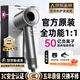 Luolaifen high-speed hair dryer for home silent negative ion high-power hair care does not hurt hair fast drying hair dryer dormitory gift starry sky gray intelligent constant temperature hair care丨single nozzle丨national 3C certification丨2025 new model