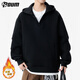 POUM fake two-piece velvet hooded sweatshirt men's winter thickened warm casual jacket HWY919 graphite black XL