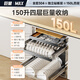 Canbo Disinfection Cabinet Household Embedded Massive Yufeng Four-layer Full Two-Star 150L Large Capacity Full 304 Stainless Steel Tableware Bottle Dryer XDZ150-ER820 Upgraded Model
