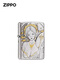 ZIPPO Zippo lighter with fan art and embossed beauty official windproof kerosene for boyfriend's birthday gift fan with geisha business gift box set DYH1X1