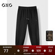 GXG Men's Trousers Breathable Lightweight Casual Pants Men Autumn 24 Black 175/L