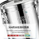 Extra thick 304 stainless steel sealed barrel household commercial sealed insect-proof and moisture-proof sealed tank oil barrel rice barrel with buckle (extra thick 304) 70L45*45