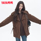Duck Down Jacket Women's Mid-Length 2025 Winter New Style Stitching Thickened Stand-up Collar Windbreaker Silhouette Waist Warm Jacket SY Khaki S