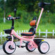 Children's tricycle bicycle with push handle baby stroller child bicycle bicycle 1-3-6 years old stroller Sakura pink model + soft seat back + music
