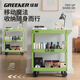Green Forest Cart Light Luxury Ins Style Cafe Library Studio Flower Shop Household Tool Cart Cabinet Green Forest Flower Stand