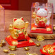 Youjia Liangpin Lucky Cat Desktop Ornament Solar Automatic Waving Desktop Gift Office Lucky Ornament 3-inch Yellow