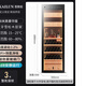 BAIKAILUN cigar cabinet, precise constant temperature and humidity compressor, air-cooled, frost-free and silent, home commercial cigar and cigarette display cabinet, cedar wood shelf, WIFI remote control, ammonia removal fingerprint lock, 1.8 meters, 2 cigar drawers, 1 display shelf, 3 wine shelves