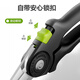 Deli pruning scissors, garden flower pruning branch scissors, fruit tree scissors, thick flower shears, gardening scissors tools, floral pruning shears, double-sided blade/extended straight mouth