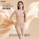 Ancient and modern (GUJIN) new type of traceless invisible underwear for girls, skin-friendly, slim-fitting, anti-static autumn clothes, autumn trousers, body base suit for women, liquid foundation, 10A antibacterial, anti-mites, anti-static L Recommended 40-65KG