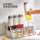Home KATEI STORY Japanese condiment bottle set complete set of condiment jars salt shaker oil pot soy sauce bottle vinegar bottle condiment storage rack set 9-piece set condiment bottles * 4 + condiment jars * 4 + storage rack - free label