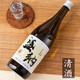 Japanese sake 15% Japanese cuisine high-end low-alcohol pure rice wine rice wine gift wine bar self-drinking 750ml 1 bottle of sake