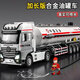 Remote control car burning oil children's large transport oil tanker toy boy model toy car 2-3-6 years old large plastic model-white extended version of the oil tanker exquisite simulation-inertial driving-body detachable