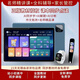 Zuoyebang Genuine Textbook Learning Machine Tablet Computer for First Grade to High School Children AI Learning and Training Machine English Tutor Reading Machine Blue Genuine Textbook Simultaneous Reading + New Edition Textbook for All Subjects 512GB Version 12 Core ++ Broken Screen Insurance