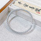 Beijing Gold Trading Center Co., Ltd. Platinum Oval Open Bracelet Glossy Crushed Ice Clover Bracelet About 20g