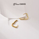 Jingrun Pearl Earrings for Women, Modern Fashion Plain Hoop Earrings, Alloy Earrings, Fashion Accessories, Birthday Gifts, Alloy Earrings