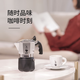 Bialetti с двойным клапаном Moka Pot Кофейник Итальянско-американская кофемашина Набор для вспенивания сливочного молока На открытом воздухе Кемпинг Классический двойной клапан 2 чашки + вспениватель молока 3 чашки