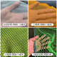 Stainless steel integrated double-tube hexagonal double-frame fishing net, super-hard fishing net, fishing gear, thickened mesh with random color, total length 1.6 meters
