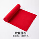 Hengyuanxiang scarf men's autumn and winter wool warm solid color red scarf female husband dad birthday gift New Year gift box