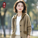 Sudian Women's Original Brand Flagship Store Fashionable Wool Blend Colorful Hooded Knitted Jacket Autumn Women Khaki 2XL