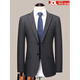 BOSS men's wool suit suit 2025 new spring and autumn gray double slit men's wedding suit jacket two-piece set - gray XL 180 suitable for 140-155 Jin Jin equals 0.5 kg