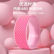 Yoga wheel open back yoga equipment beginners fitness yoga wheel roller ring back bend artifact home Pilates pink upgraded 3D deep massage open shoulder beauty back