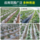 Lu Shengqi (LUSHENGQI) weed-proof planting film, agricultural film, vegetable planting, moisturizing and warm white film 0.6 silk thickness 5Jin Jin is equal to 0.5kg 1m wide 360m long