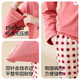 
Hongdou children's pajamas girls in spring and autumn 100% cotton suppression bacteria medium-sized children round neck long sleeve trousers home clothes two-piece set