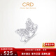 CRD Ke Laidi spot sparkling platinum filigree butterfly ring pt950 platinum anniversary gift for women 4.25g