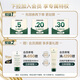 RENE FURTERER three-phase solid hair scalp essence care solution 5.5ml*8*3 anti-hair loss and oil control ampoule stocking package