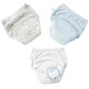 Naughty (KETAOQI) baby potty training pants, baby underwear, anti-diaper pocket, male and female baby gauze ring diaper wet washable diaper 4-8 years old diaper skirt for girls, 2 changing packs, strawberry rabbit + little star, suitable for 6-15 months, 16-24Jin Jin is equal to 0.5 kg