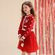 Hello Kitty girls autumn and winter sweater skirt festive atmosphere big children's warm dress New Year's greetings clothing