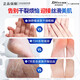 Japanese chemical medicine, 3 seconds healing, cracked foot cream, cracked heels, cracked feet, moisturizing cream, moisturizing hands and feet, preventing cracking and peeling, 1 bottle, 1 second repair