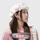 Hetong Fashionable Versatile Beret Women's Cute Personalized Bow Painter Hat Retro Showing Face Street Photo Concave Shape Hat Pink One Size