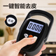 Deli portable electronic scale mini 50kg portable high-precision household small scale express scale spring small scale battery model - black 50kg 20g