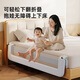 AOTGSSE/Edison Bed Fence Baby Anti-fall Bed Fence Safety Guardrail Bedside Baby Bed Fence No Punching 1.2 Meters Light Gray Single Sided Upgraded Large Post + Invisible Folding
