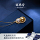 Nanzhu Palace Fulu Double Beads 925 Silver Seawater Gold Pearl Pendant Birthday Gift for Mom C-CJD105SN-J 7.0-11.0mm 925 Silver Seawater Pearl Pendant