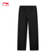 Li Ning Sports Pants Women's 2025 Autumn and Winter Straight Plus Velvet Warm Trendy Fashion Versatile Sweatpants AKLV958