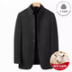GOLDLION G+ Goldlion autumn and winter tunic suit for men with Chinese style wool casual suit for men with Chinese stand collar thickened woolen outer black M 170 recommended 95-125 Jin Jin is equal to 0.5 kg