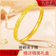 Quan Yin Gold New Bracelet Women's Ice Bracelet 999 Gold Plated Bracelet for Mom and Girlfriend on Holidays 56 Circle Mouth 8090 Jin Jin equals 0.5 kg 5.9g