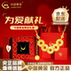 CHINA GOLD 18K Gold Crushed Ice Five Emperors Money Necklace Coin Clavicle Chain Valentine's Day Birthday Gift for Girlfriend and Wife 18K Gold Crushed Ice Five Emperors Money Necklace About 1.3g + Selection Gift Box