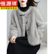 Hengyuanxiang environmentally friendly fur coat for women 2025 winter imitation fox fur fashionable warm light luxury small fragrance fur top for women gray S 90-110Jin Jin is equal to about 0.5 kg