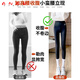 ANED down shark pants for women to wear in winter 90 white duck down thickened warm and thin tight-fitting windproof bottoming cotton pants down (black high waist) normal minus 20-minus 5 degrees S