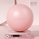 Sawang German Brand Pilates Ball Pelvic Floor Muscle Training Fitness Ball Postpartum Training Yoga Rolling Back Ball PC Muscle Training Fairy Powder Body Beauty 20cm More Yoga Ball Sizes