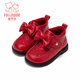 Fuluo Mi Girls Toddler Shoes Winter Sweet Soft Sole Anti-Slip Princess Boots Infant Plus Velvet Baby Cotton Shoes China Red 23