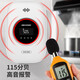 Hikvision gas alarm automatic cut-off natural gas leak detector methane CH4 combustible gas sensor restaurant kitchen commercial 3C certification JT-Q1T(S)