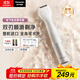 Panasonic electric shaver imported private part shaving device for men and women private part hair removal device wet and dry ES-WV62BH205